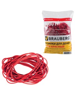 Резинки банковские универсальные диаметр 60 мм красные натуральный каучук Brauberg