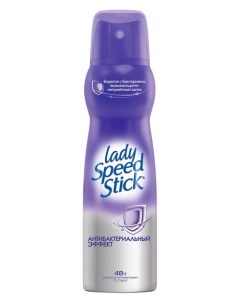 Дезодорант спрей Антибактериальная защита Lady speed stick