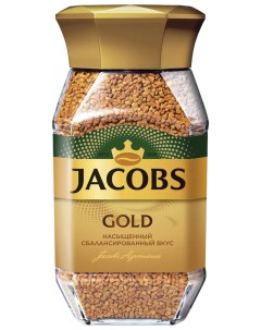 Кофе растворимый Gold сублимированный 190 г стеклянная банка 8051789 Jacobs