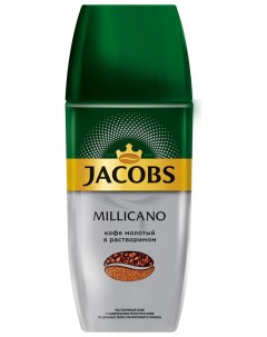 Кофе молотый в растворимом Millicano сублимированный 160 г стеклянная банка 8052510 Jacobs