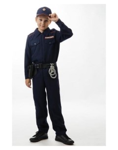 Карнавальный костюм Полицейский сорочка брюки кепи ремень кобура наручники рост 134 см Карнавалия чудес