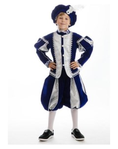 Карнавальный костюм Принц жакет брюки берет р 28 рост 110 см Карнавалия чудес