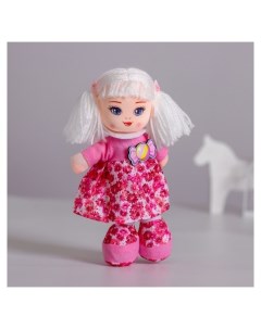 Кукла Мари 20 см Nnb