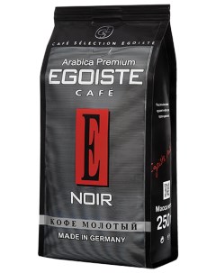 Кофе молотый Noir натуральный 250 г 100 арабика вакуумная упаковка 2549 Egoiste