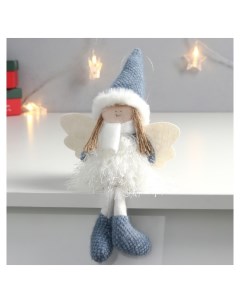 Кукла интерьерная Ангелочек в шубке из травки в синем колпаке и сапожках 30х15х5 см Nnb