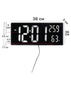Часы электронные настенные настольные с будильником 15 X 36 X 3 см USB Nnb