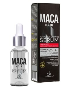 Сыворотка активатор роста волос Maca Hair Belkosmex