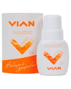 Натуральный концентрированный дезодорант Energy Vian