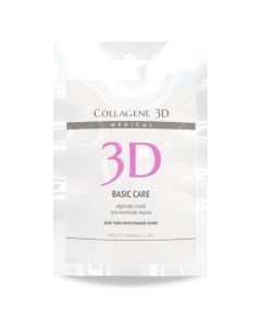 Альгинатная маска для лица и тела Basic Care с розовой глиной Вес 30 г Medical collagene 3d
