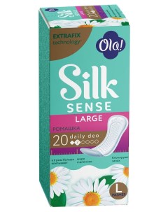Прокладки ежедневные Ромашка Silk Sense Daily Deo Large Количество 20 шт Ola