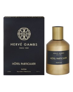 Hotel Particulier Herve gambs