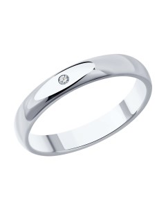 Обручальное кольцо из серебра с бриллиантом Sokolov