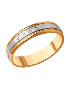 Обручальное кольцо из золочёного серебра с бриллиантами Sokolov