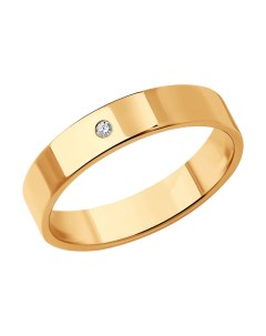 Обручальное кольцо из золота с бриллиантом Sokolov
