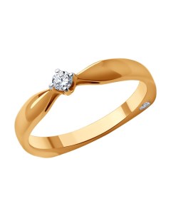 Помолвочное кольцо из золота с бриллиантами Sokolov