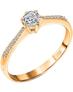 Золотые кольца ALROSA Alrosa diamonds