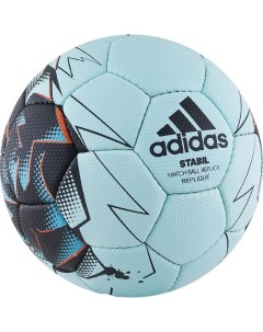 Мяч гандбольный тренировочный р 3 Stabil Replique CD8588 Adidas