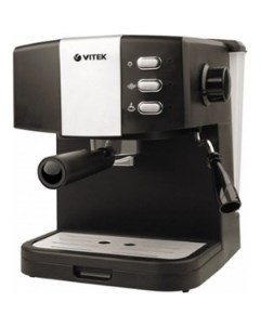 Кофеварка рожковая VT 1523 MC Vitek