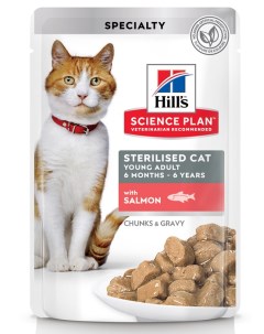 Влажный корм для кошек Science Plan Feline Sterilised Young Adult with Salmon Pouch 0 085 кг Hill`s