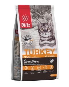 Сухой корм для кошек For Adult Cats Turkey 0 4 кг Blitz