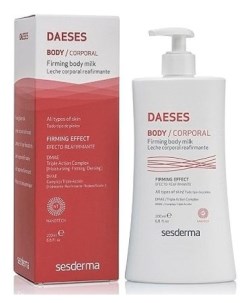 Подтягивающее молочко для тела 200 мл Daeses Sesderma