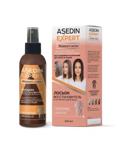 Лосьон для восстановления натурального цвета волос Прополис 200 мл Women s series Asedin expert