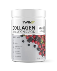 Комплекс Коллаген с гиалуроновой кислотой и витамином С ягодный микс 30 порций 180 г Collagen 1win