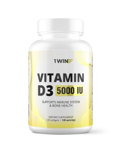 Комплекс Капсулированный витамин D3 5000 ME 120 капсул Vitamins Minerals 1win