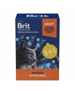 Premium 5 1 полнорационный влажный корм для стерилизованных кошек с лососем кусочки в соусе в паучах Brit*