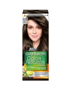 Краска для волос Color Naturals 4 00 Глубокий темно каштановый Garnier