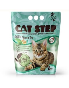 Tofu Green Tea Наполнитель для кошачьих туалетов растительный комкующийся 2 8 кг Cat step