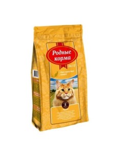 Сухой корм для взрослых кошек КУРИЦА 2 045 кг Родные корма