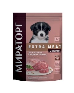 EXTRA MEAT Сухой корм для щенков средних пород от 3 до 12 месяцев телятина 600 гр Мираторг