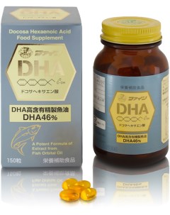 Комплекс Омега 3 DHA EPA 150 капсул Fine