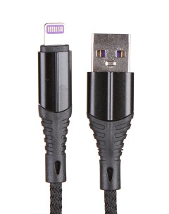 Аксессуар USB Lightning 2А 1m Black ZDNC APL BLK Zibelino