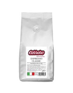 Кофе в зернах Espresso Classic Carraro