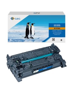 Картридж для лазерного принтера GG CF289A G&g