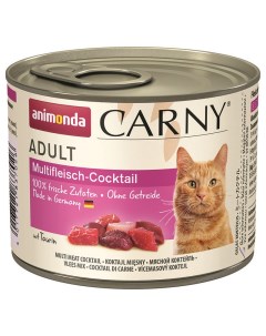 Корм для кошек CARNY ADULT коктейль из разных сортов мяса для взрослых кошек конс 200гр Animonda