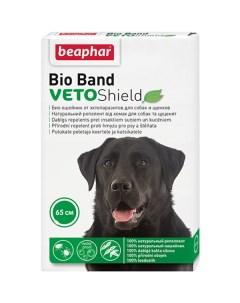 Ошейник для собак Bio от блох и клещей 65см Beaphar