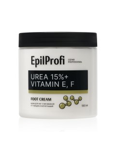 Крем для ног от трещин и натоптышей с мочевиной и комплексом витаминов 500мл Epilprofi