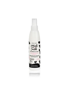 Сыворотка для волос Milk Silk Молочный эликсир 200мл Delicare