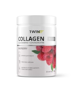 Комплекс Коллаген с хондроитином и глюкозамином со вкусом малины 30 порций 180 г Collagen 1win