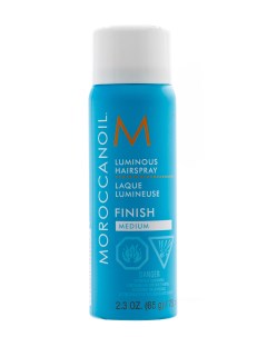 Лак эластичной фиксации Luminous Hairspray 75 мл Styling Finishing Moroccanoil