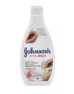 Лосьон для тела с экстрактом папайи Johnson s Vita Rich Смягчающий 250 мл VITA RICH Johnson's