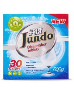Active Oxygen таблетки для посудомоечной машины 30 шт Jundo