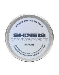 Wrinkle Control Eye Patch Лифтинг патчи для укрепления кожи и против мимических морщин вокруг глаз 4 Shine is