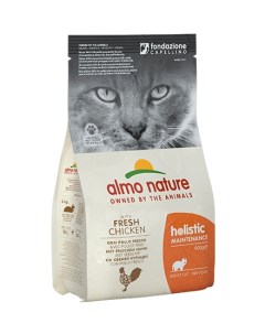 Сухой корм Алмо Натюр Холистик для взрослых кошек Курица и коричневый рис Almo nature