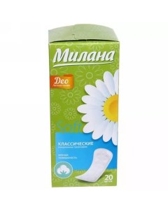 Прокладки женские Deo Soft Летние травы ежедневные 20 шт классические 4102 Milana