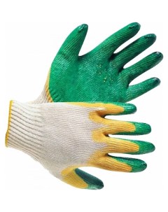 Трикотажные перчатки Ооо гуп бисер
