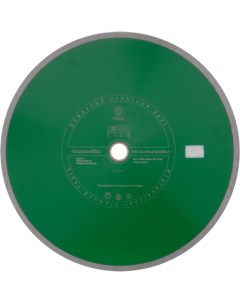 Алмазный диск по граниту Diam